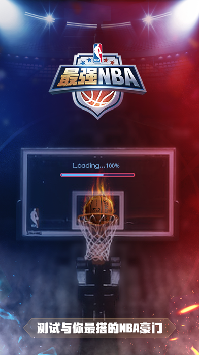 武磊的梅开 武磊的梅开